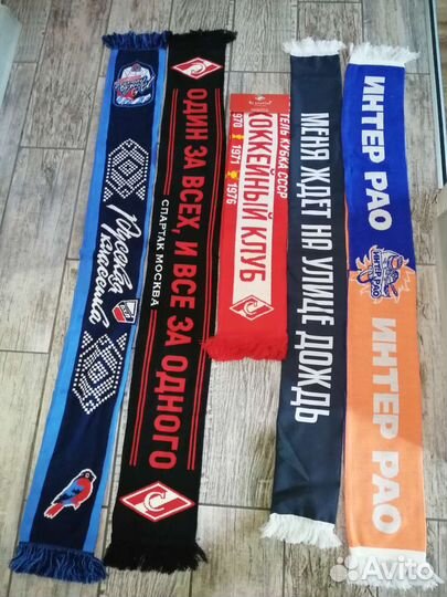 Хоккейные шарфы