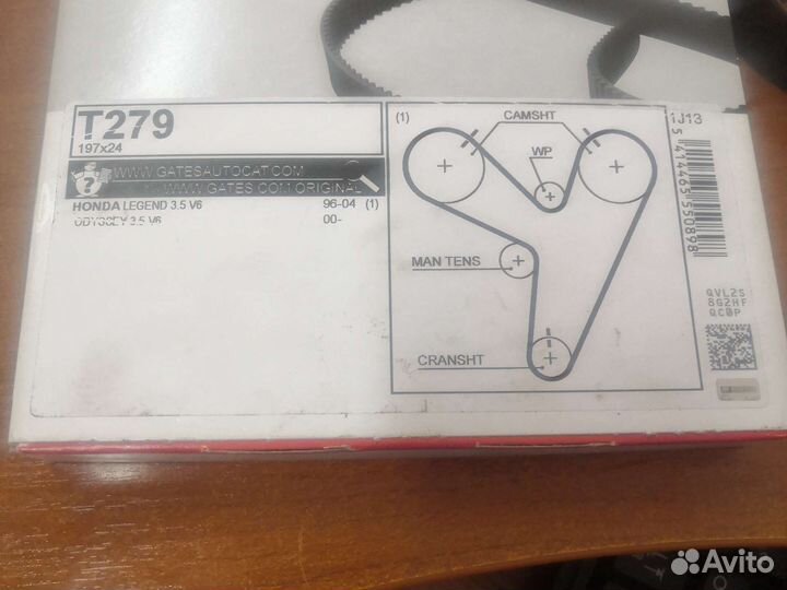 Honda ремень грм