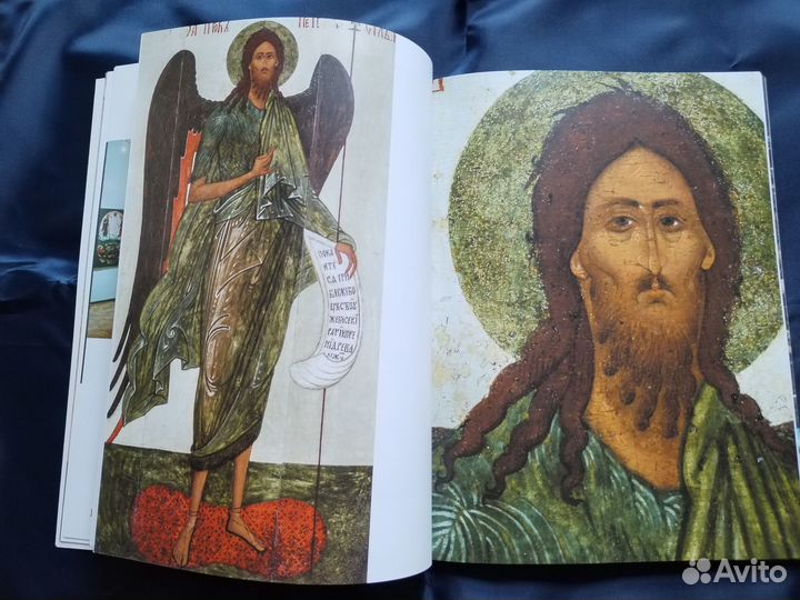 Книга Ростовская икона Иоанн Предтеча,спраздниками