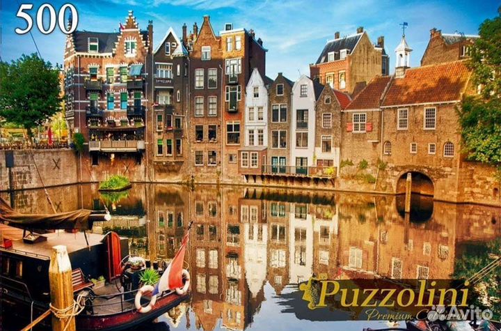 Пазлы новые в пленке