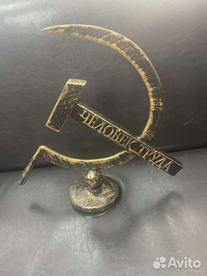 Кубок, награда