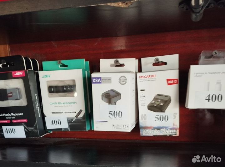 Bluetooth адаптер