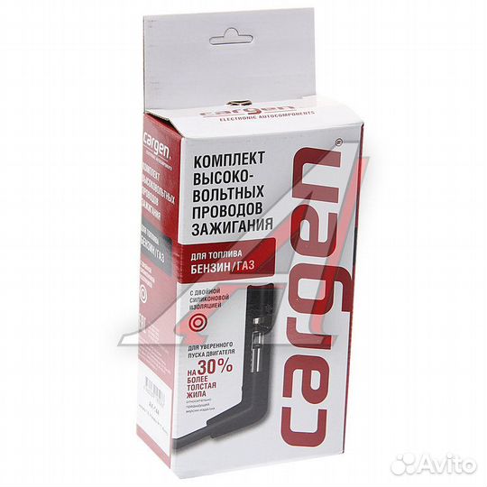 Провод высоковольтный nissan Almera (N15) (1.6/2.0) комплект cargen