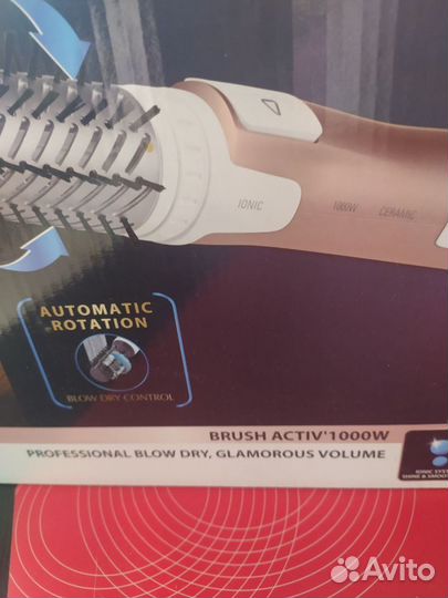 Фен щетка rowenta brush activ