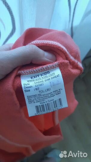 Толстовка для девочки