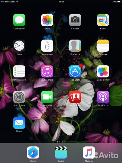 Планшет Apple iPad mini Cellular White 16 GB