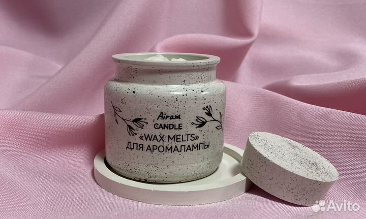 Мелтсы для аромалампы