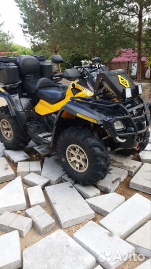 Квадроцикл brp 800 outlander MAX