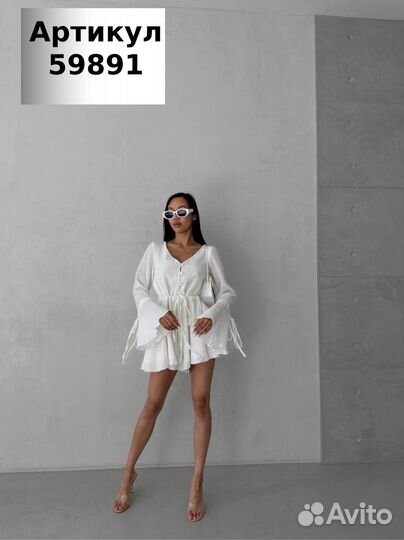 Платье белое