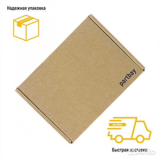 Плата и Шлейф SSD для HP 250 G8 G9, 255 G8 G9, 256