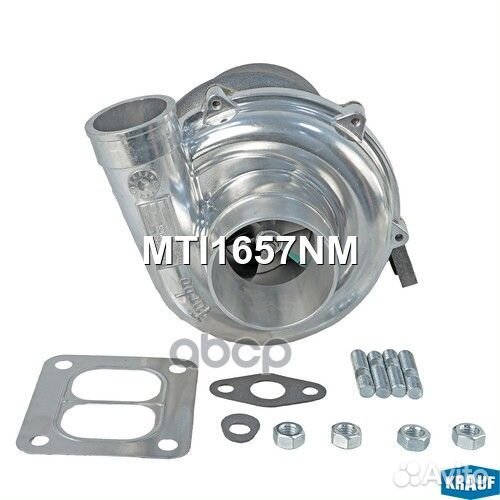 Турбокомпрессор 1144003332 MTI1657NM Krauf