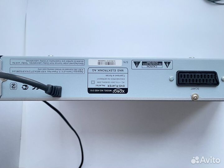 DVD-плеер Xoro HSD 310