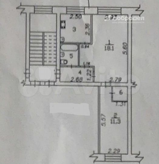 2-к. квартира, 43 м², 2/5 эт.
