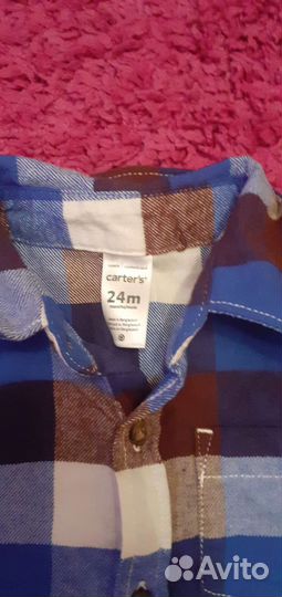 Рубашка детская для мальчиков