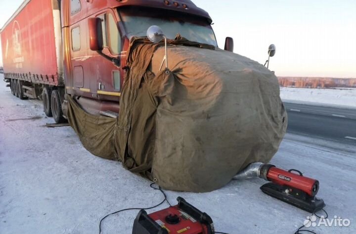 Вскрыть запустить автоэлектрик сигналки диагност