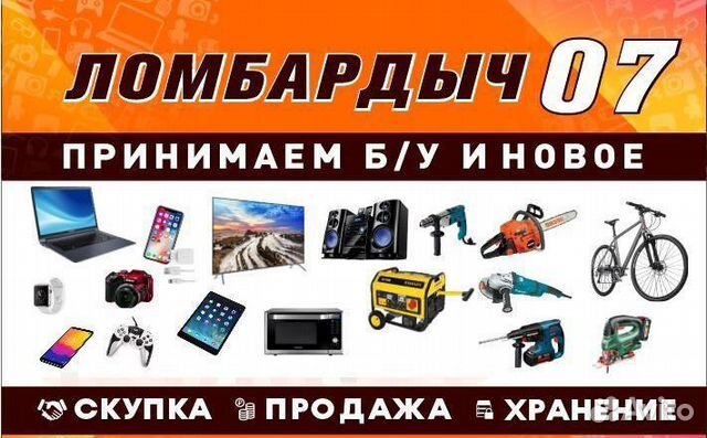 Автомобильная акустика edge edb6w-E0