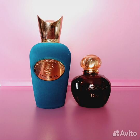 Пустые флаконы от парфюма