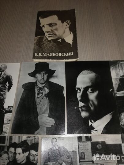 Фото В.В Маяковского