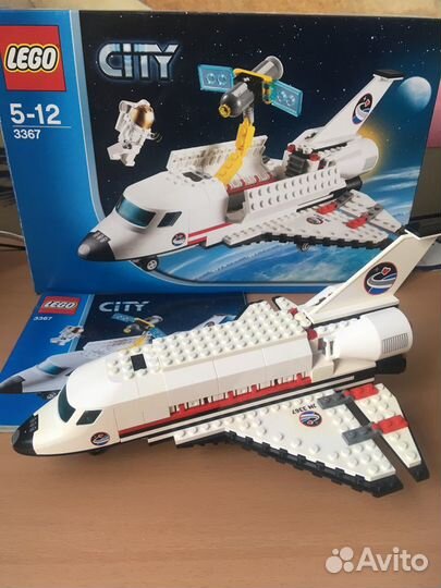 Lego City 7903, 3367, 7942