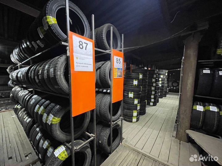 Pirelli P Zero Rosso 275/45 R19 108Y