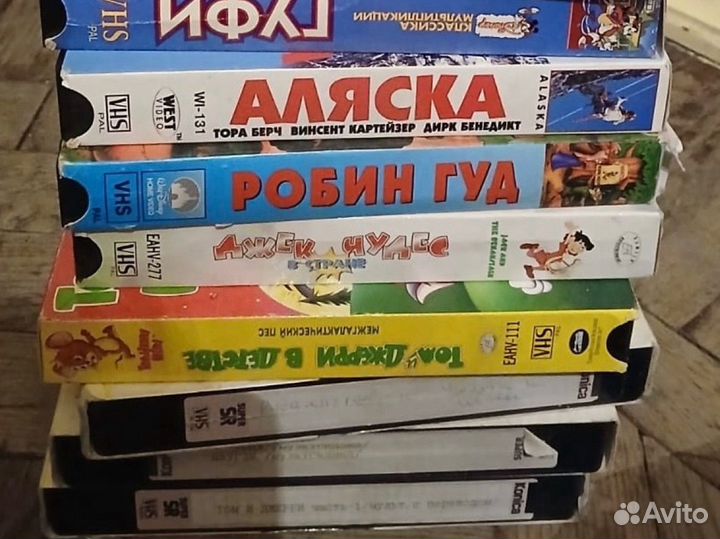 Видеокассеты vhs мультфильмы и фильмы