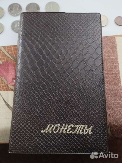 Коллекция монет