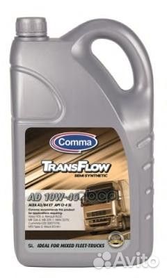 Comma 10W40 TransFlow AD (5L) масло моторн. по