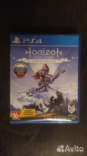 Horizon rero dawn на ps4