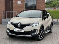Renault Kaptur 2.0 MT, 2018, 81 327 км, с пробегом, цена 1 875 000 руб.