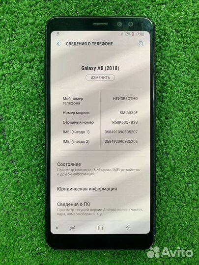 Samsung Galaxy A8 (2018), 4/32 ГБ