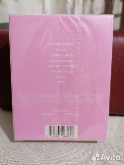 Туалетная вода