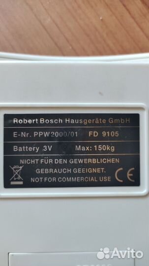 Весы электронные