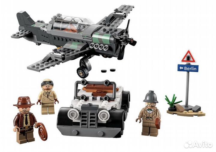 Lego 77012 Indiana Jones