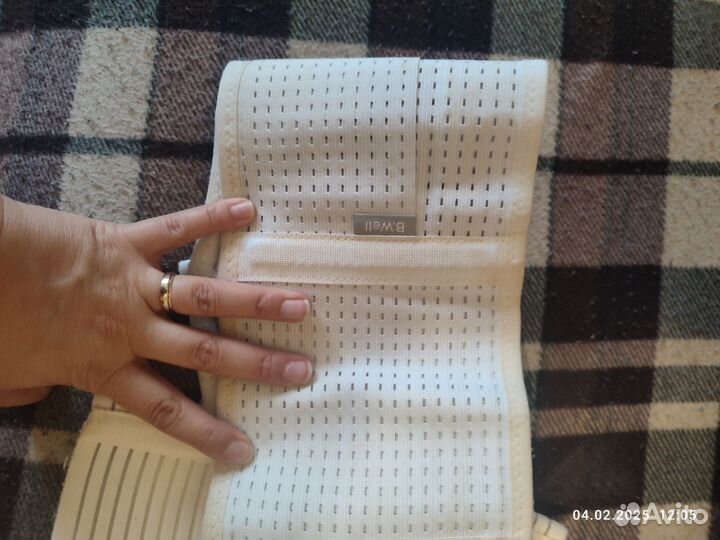 Бандаж для беременных и послеродовой