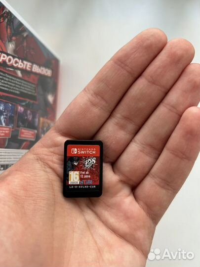 Persona 5 strikers nintendo switch