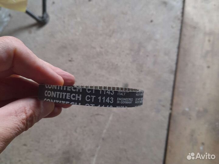 Ремень помпы audi а4в8