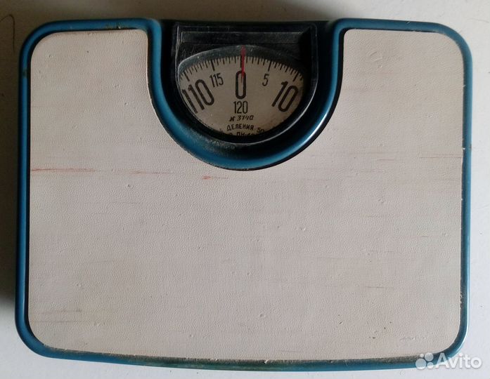 Весы напольные механические 1878 пн120Б. СССР