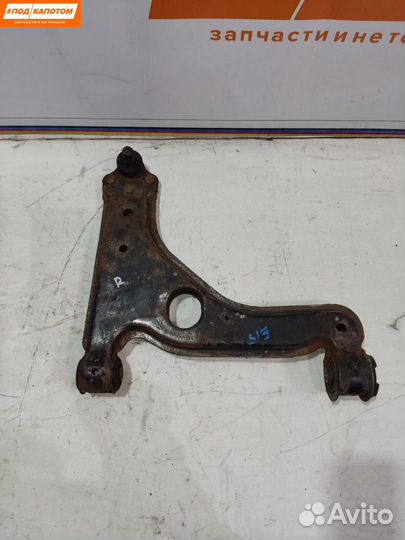 Рычаг передний правый нижний Opel Astra