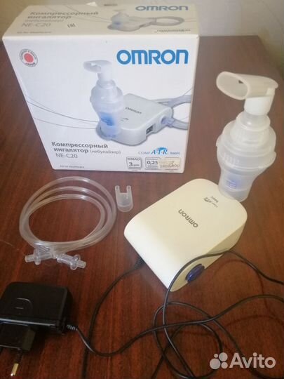 Ингалятор компрессорный NE-C20