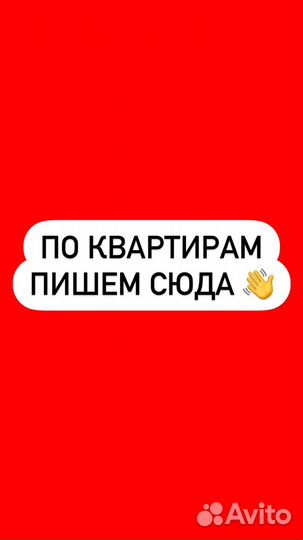 Одежда для беременных пакетом. Размер 48-50