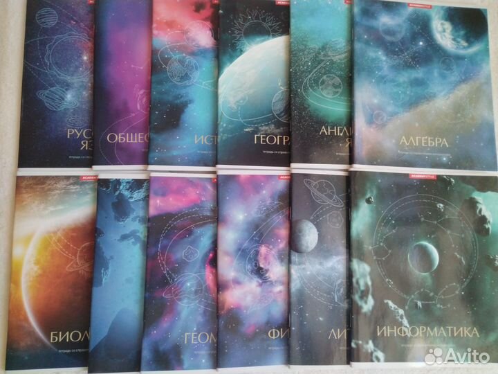 Тетрадь 48 листов предметная 12 штук