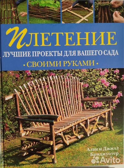 Набор 6 книг 