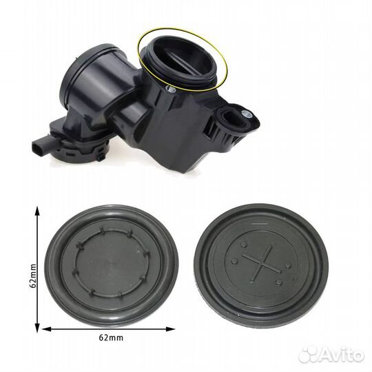 Мембрана маслоотделителя VAG 03D103765D