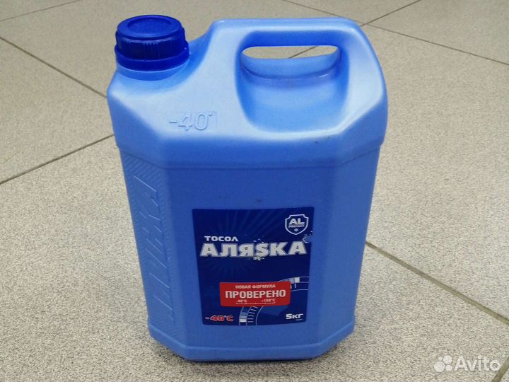 Тосол Аляска А-40, 5 кг