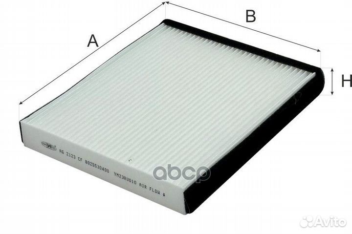 Фильтр салона geely Okavango (VX11) 8025530400;