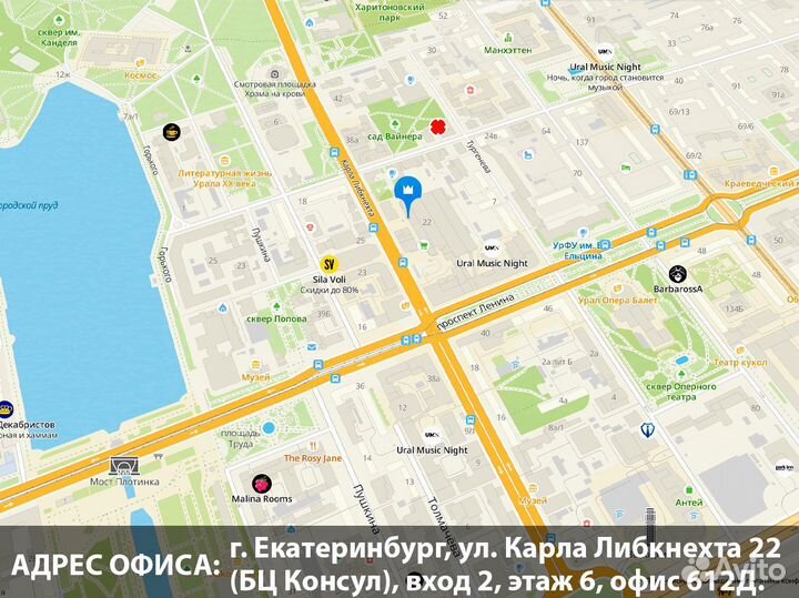 Судебные приставы, снятие арестов и долгов, фссп