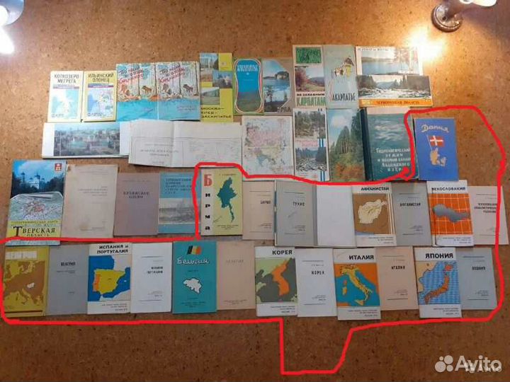 Карты турист СССР старинные папки книги охота