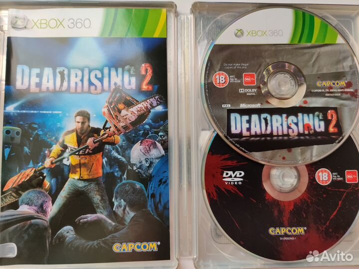 Dead Rising 2 (Steelbook - Zombrex)