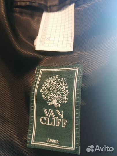 Школьный костюм для мальчика