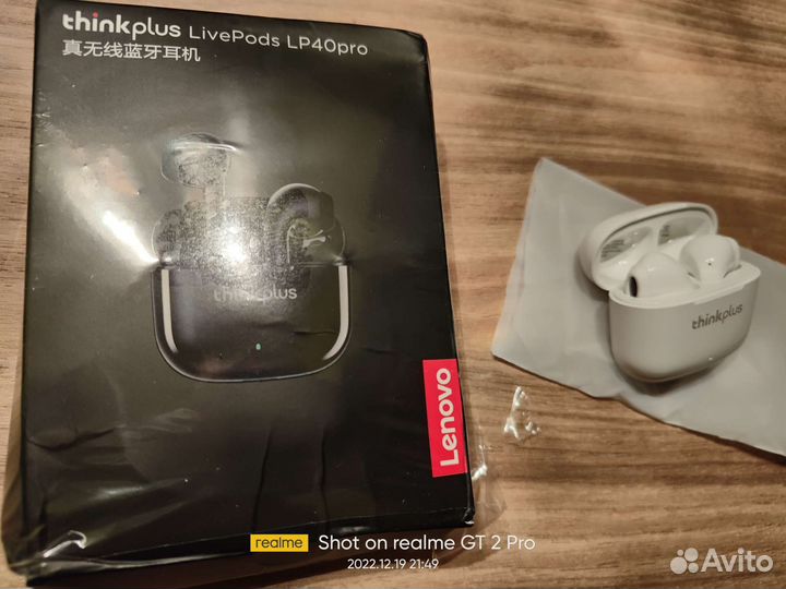 Наушники Lenovo LP 40 pro new